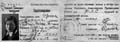Удостоверение, выданное Ирине Буниной об окончании Ф.З.С. (фабрично заводской семилетки), 1932 год.