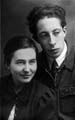 Ирина Константиновна Бунина и Георгий Александрович Лесскис, декабрь 1939 года.