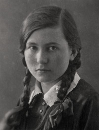 Ирина Константиновна Бунина 1932 г. фото на удостоверении об окончании семилетки